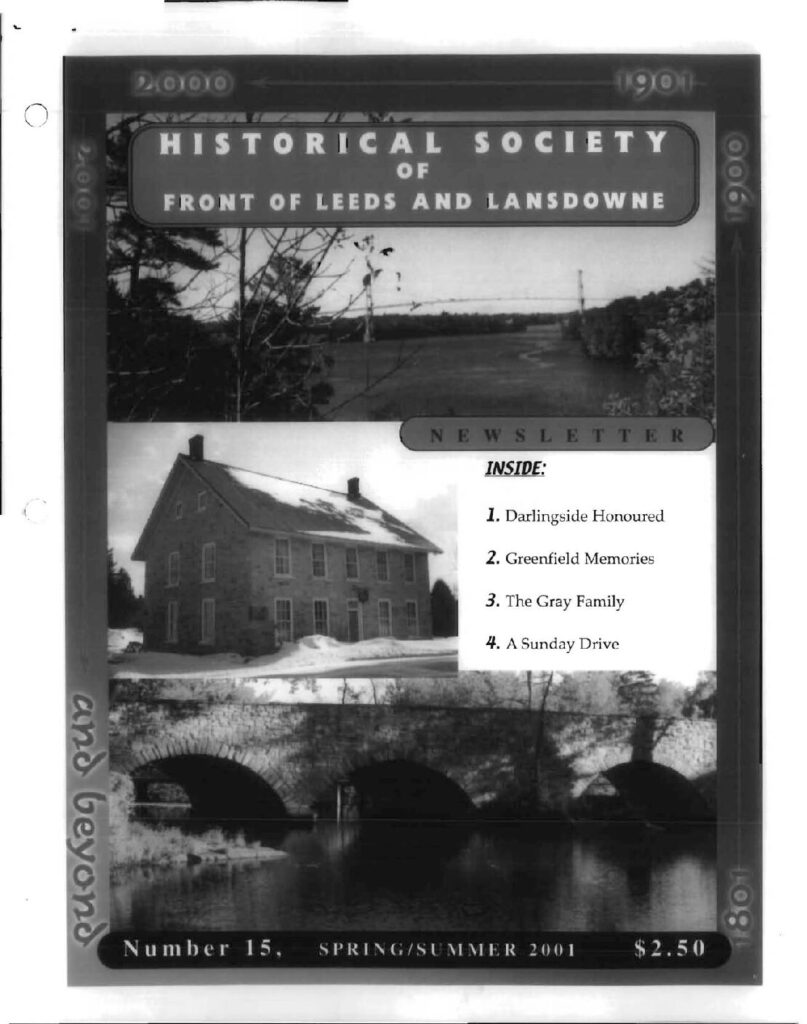 thumbnail of #15 Spring/Summer 2001