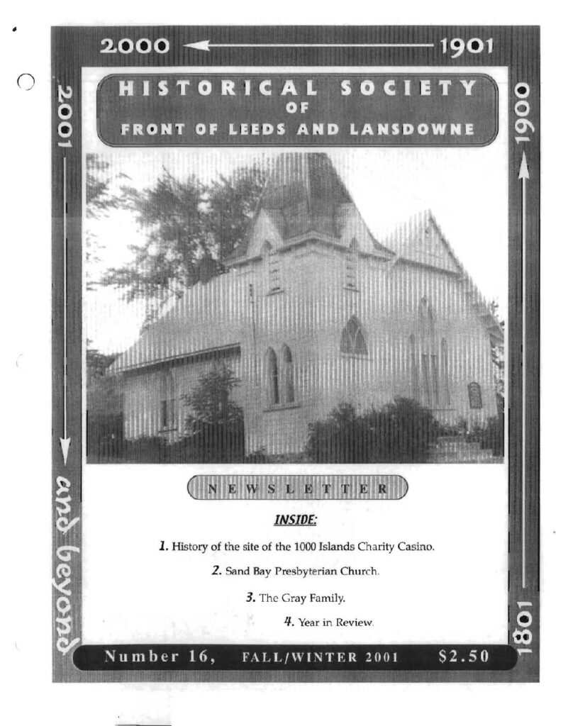 thumbnail of #16 Fall/Winter 2001