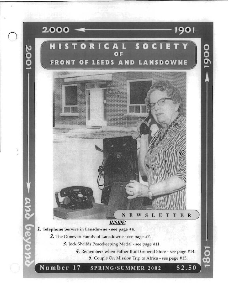 thumbnail of #17 Spring/Summer 2002