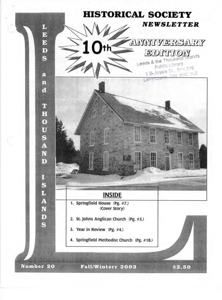 thumbnail of #20 Fall/Winter 2003