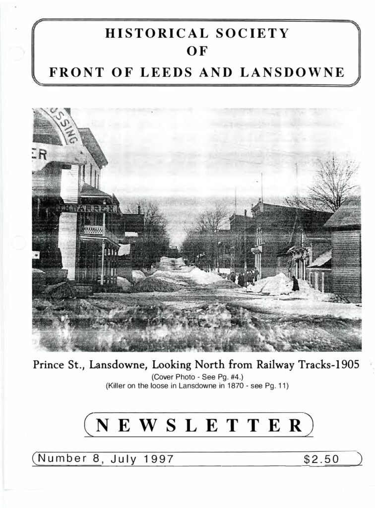 thumbnail of #8 July 1997