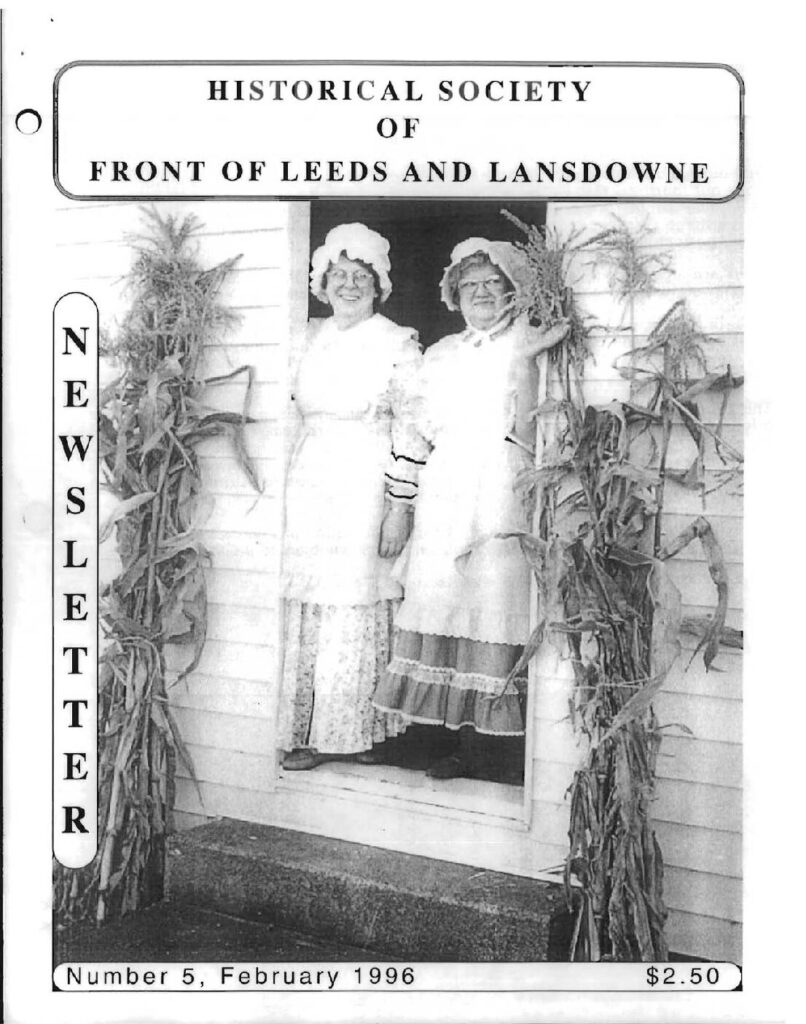 thumbnail of #5 February 1996