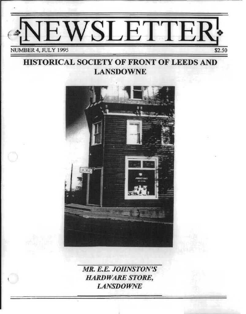 thumbnail of #4 July 1995