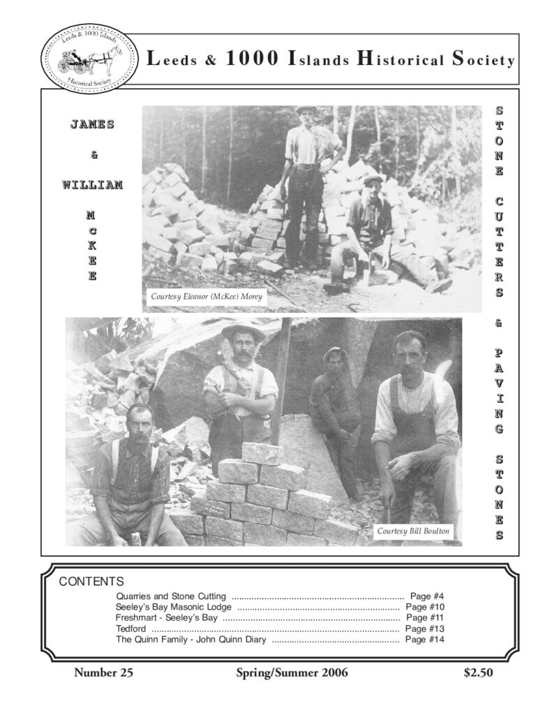 thumbnail of #25 Spring/Summer 2006