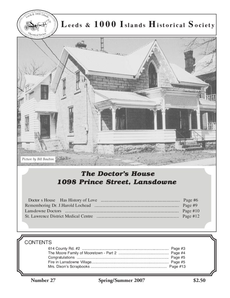 thumbnail of #27 Spring/Summer 2007