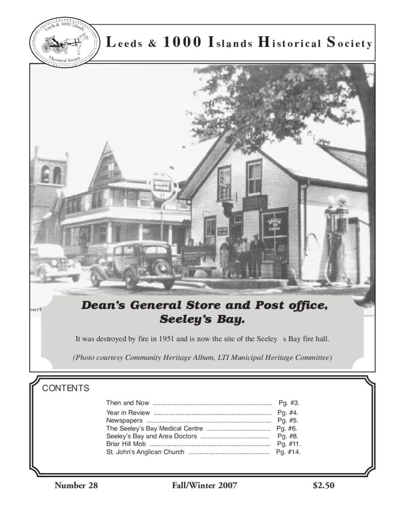 thumbnail of #28 Fall/Winter 2007