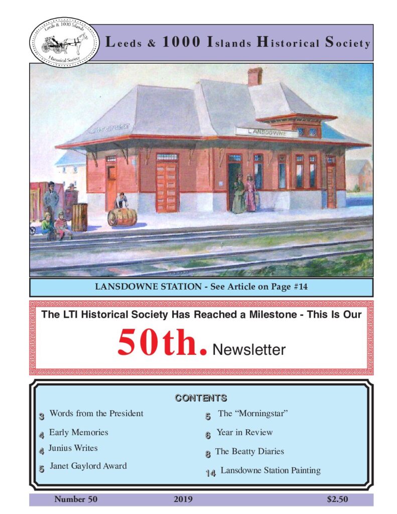 thumbnail of #50 Colour 2019