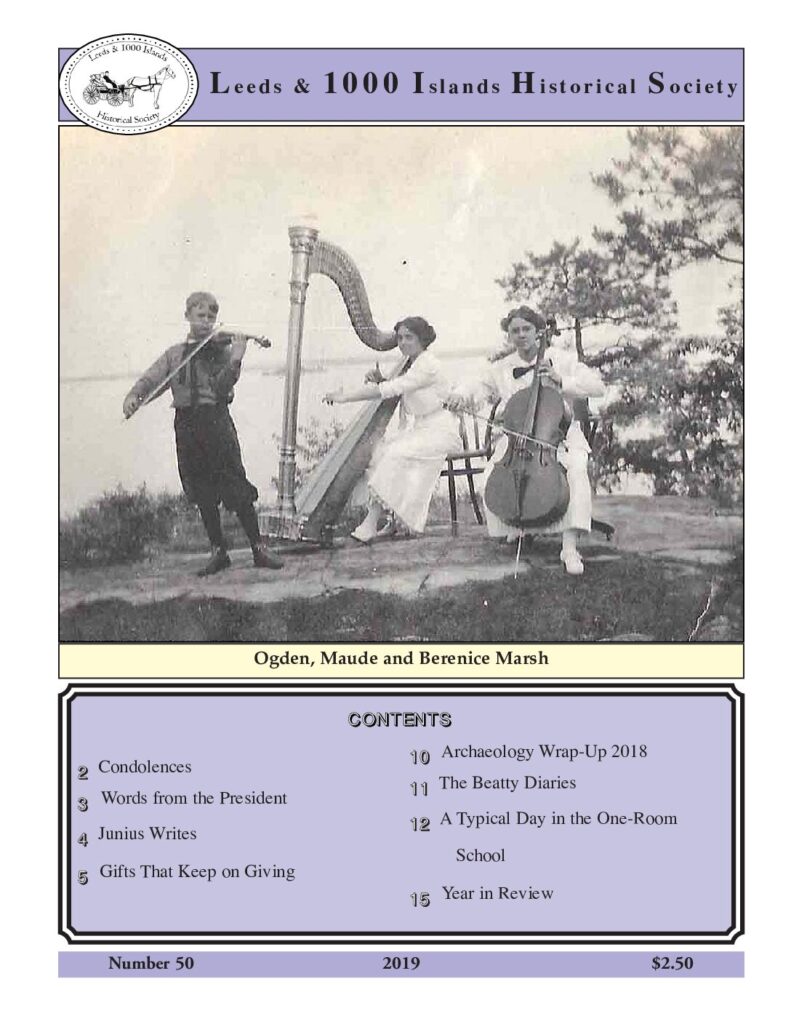 thumbnail of #51 Colour 2019