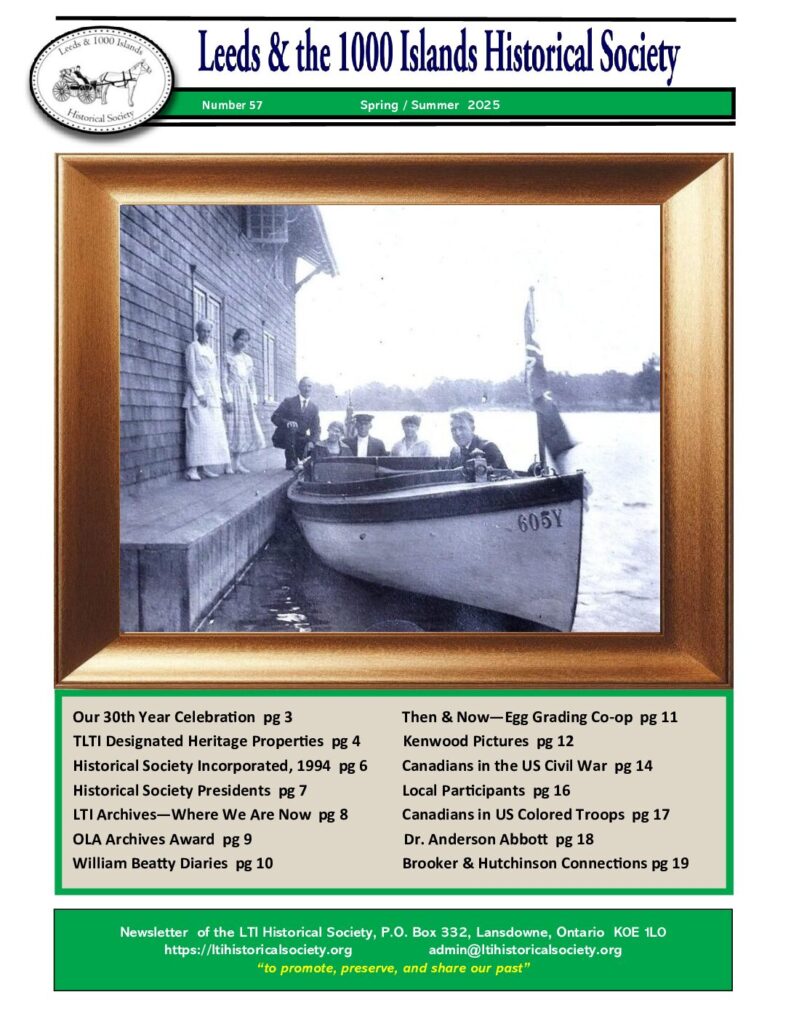 thumbnail of 57springsummer2025